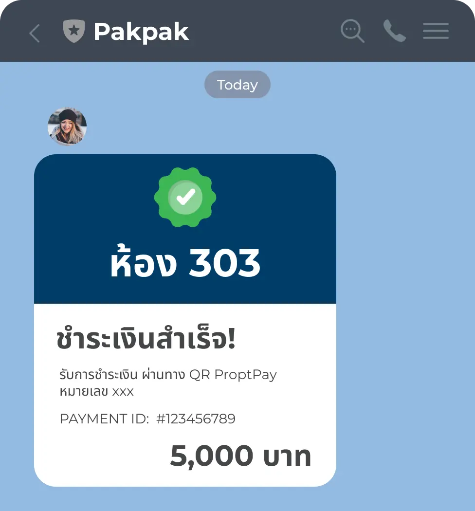 สร้างกระแสเงินสดที่ไม่เคยสะดุด